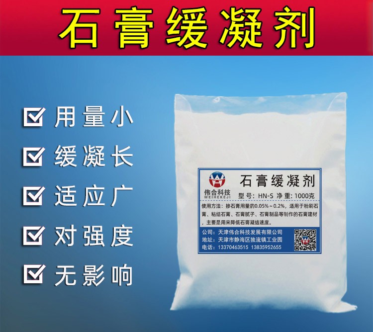 开关插座底盒开槽方法,铝合金三相开关插座线槽安装教程