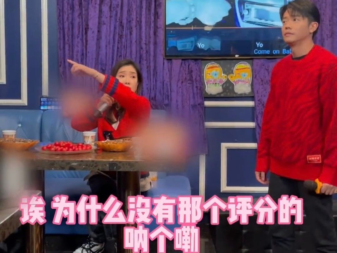 凤凰传奇原唱在ktv唱自己的歌,凤凰传奇ktv评分