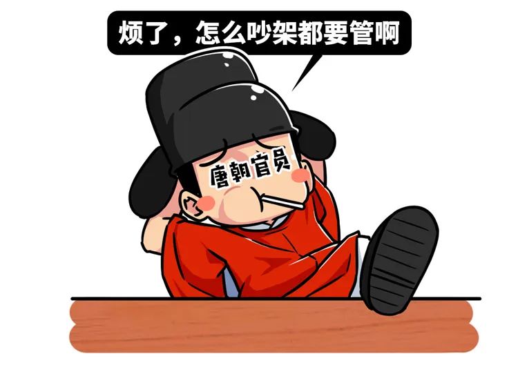 古代刑罚五十大板,古代五十大板什么套路