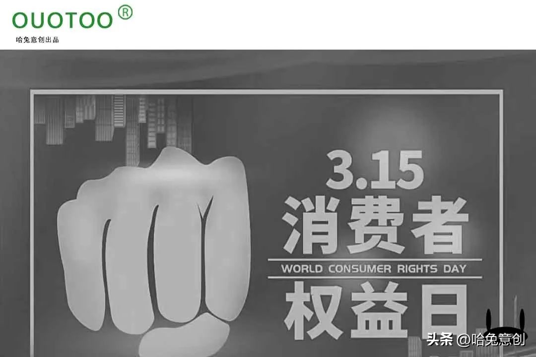 315曝光黄金骗局,315黄金首饰打假款式