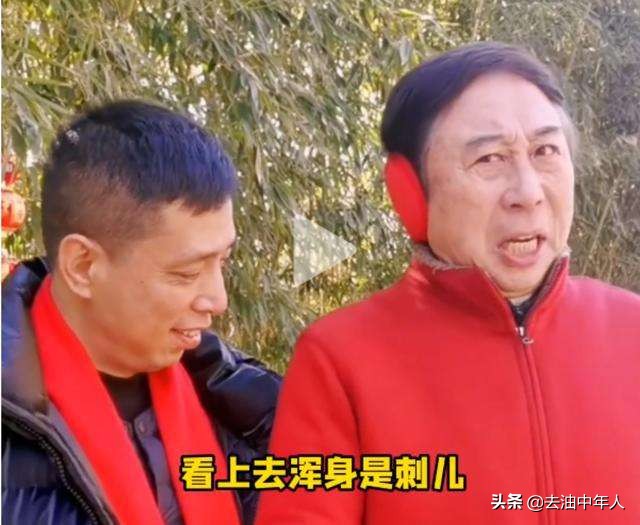 路人对国足的评价,路人评价国足