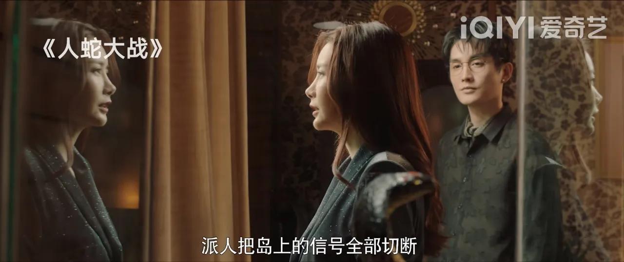 当年人蛇大战电影用了多少蛇 (人蛇大战最新一期)