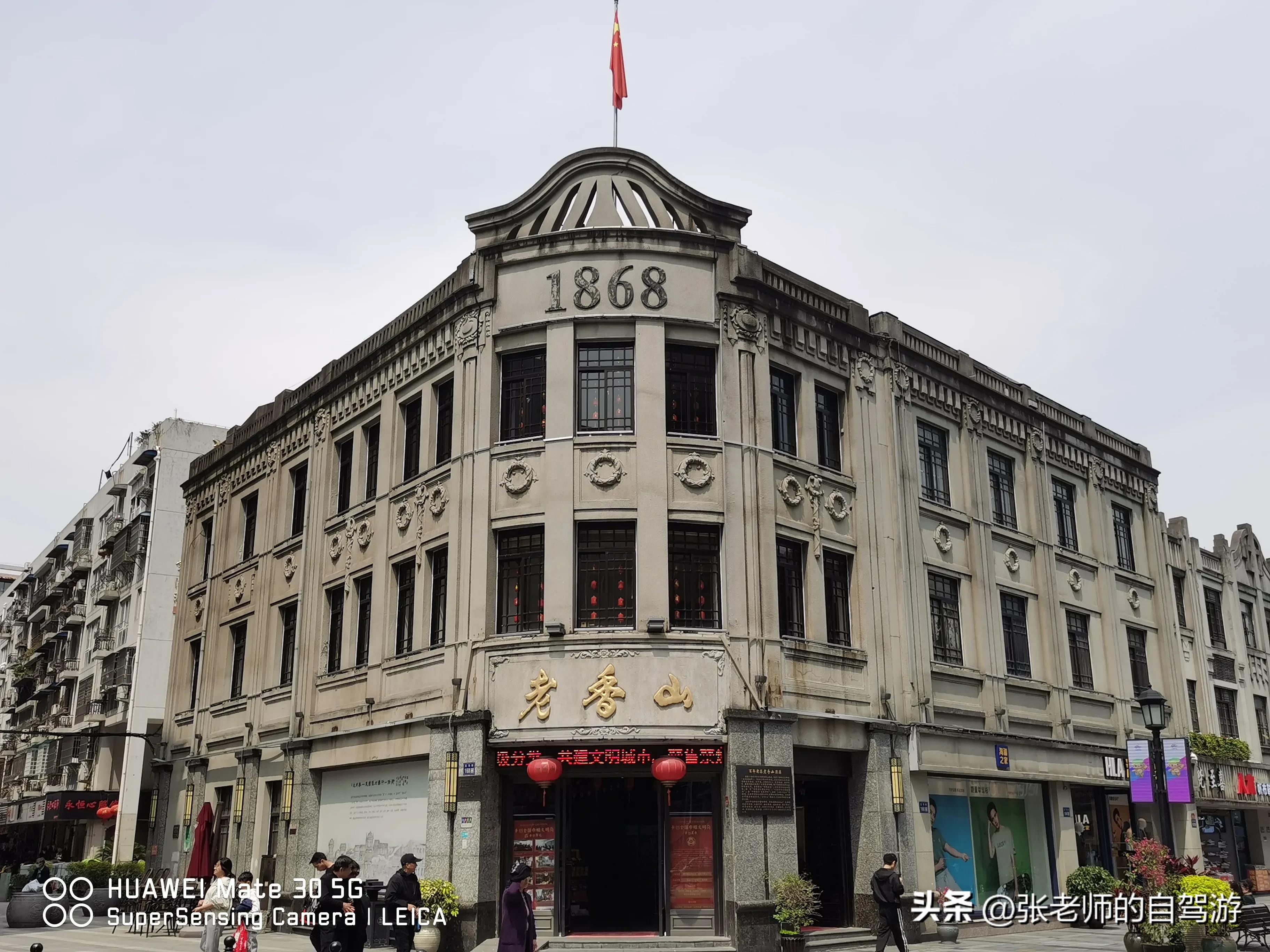 自驾环游中国最佳路线图费用,盐城到海南自驾旅行攻略