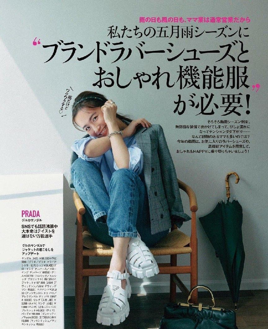 非常耐穿且好搭配的鞋子,日潮穿搭最适合的鞋子