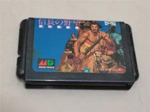 世嘉md游戏机二代和一代的区别,90年代经典md世嘉游戏