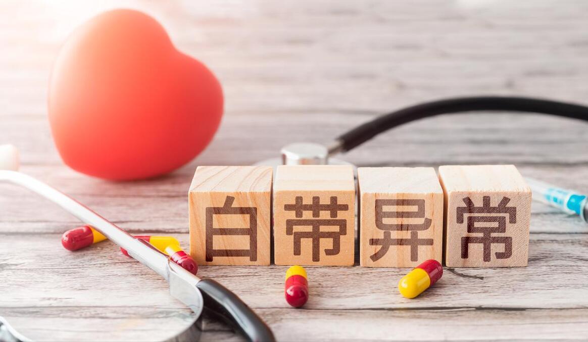 感觉妇科湿湿的是怎么回事,年轻女人妇科干涩要怎么内调