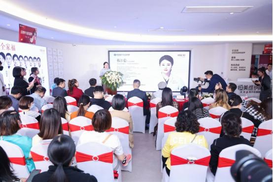 创新再发力|合肥经开区恒美维纳斯轻医美旗舰店荣耀升级