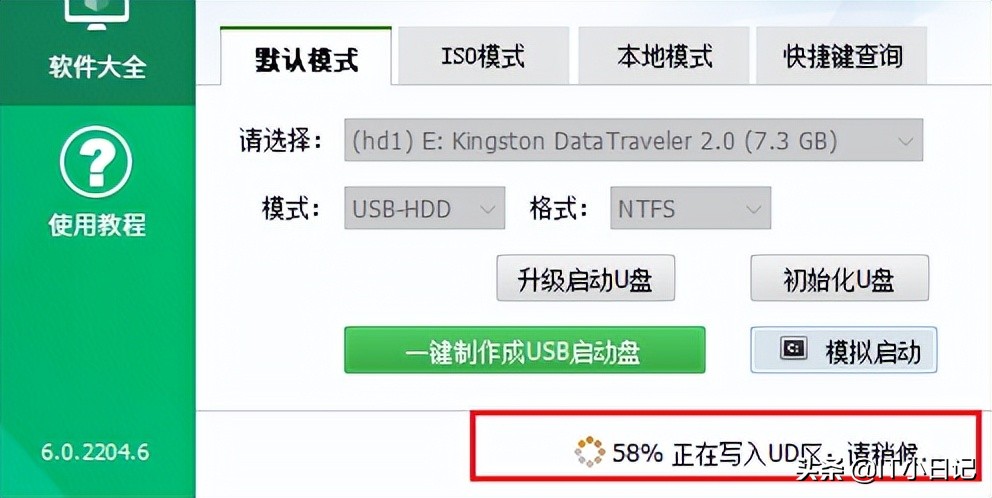 微peu盘重装系统win10,u盘重装系统怎么进入pe系统