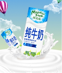 纽麦福纯牛奶小孩喝怎么样,纽麦福牛奶适用人群