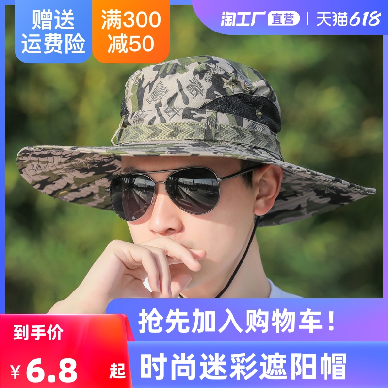 2022年5月好物分享视频,2022年6月好物推荐爆款