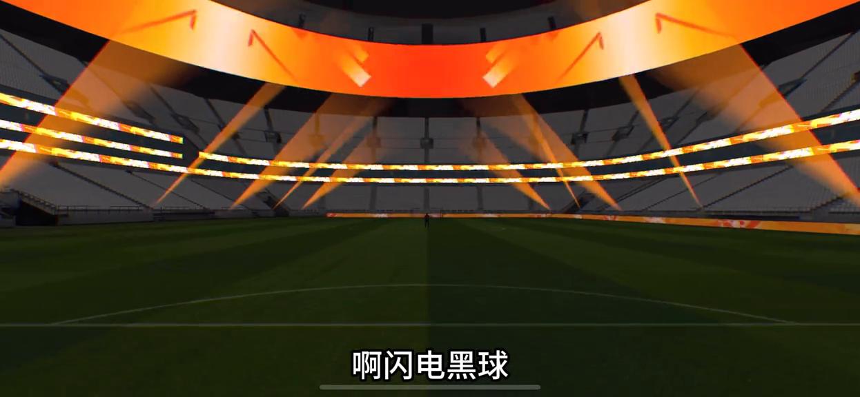 实况足球怎么爆发加速,加速实况足球