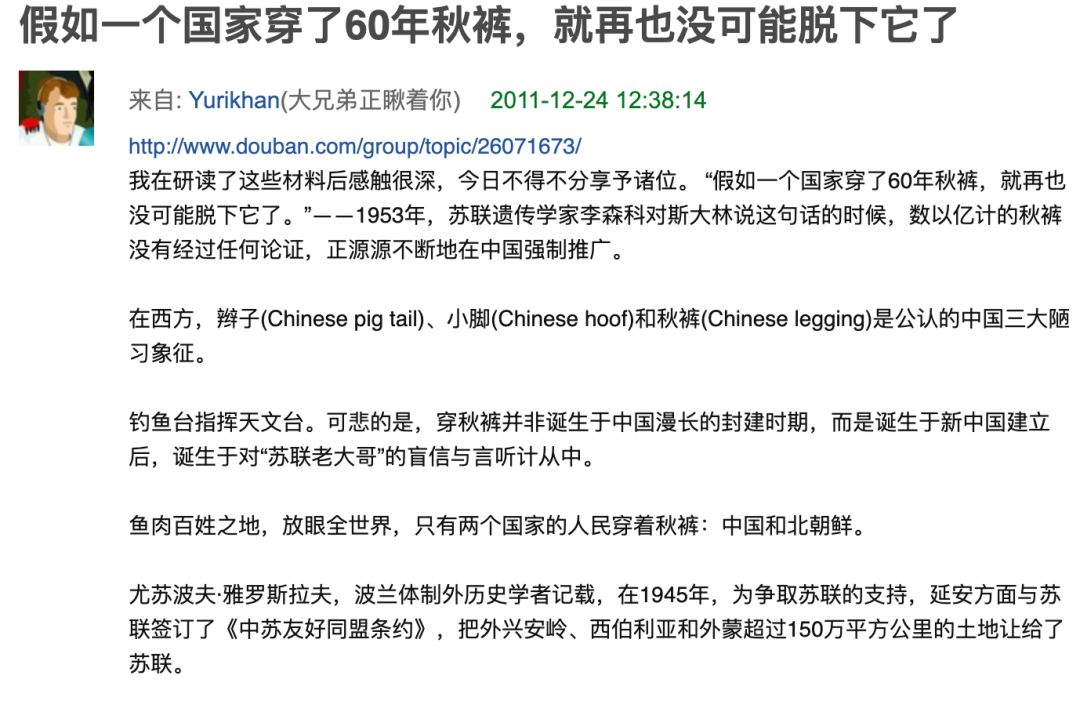 涓栫晫鏉骞查,涓栫晫鏉細琚储鍥㈡帶鍒跺悧