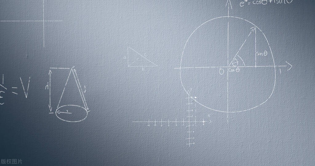 数学学习|高中数学知识点：三角函数的概念！（值得学习）