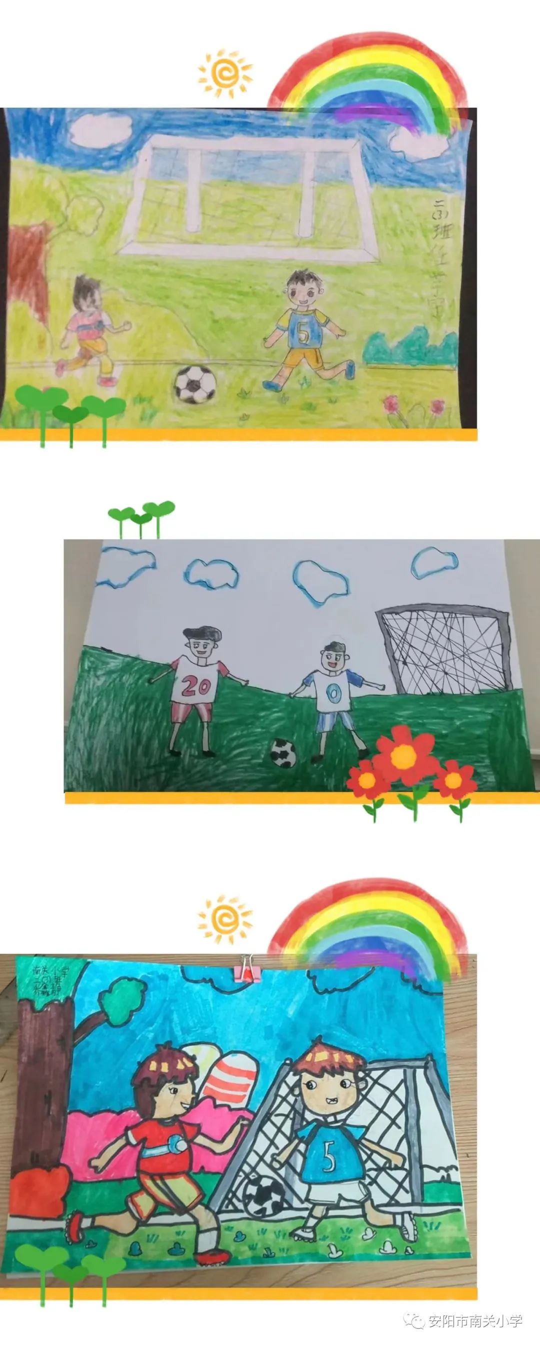 褰撲笘鐣屾澂閬囧埌浜哸i缁樼敾,褰撲笘鐣屾澂閬囦笂ai缁樼敾