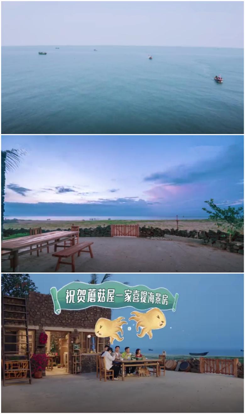 向往的生活就是真实的生活,向往的生活就是普通人的生活