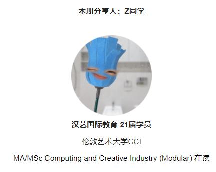 我很庆幸来到这里日语,很庆幸来到了有你的城市