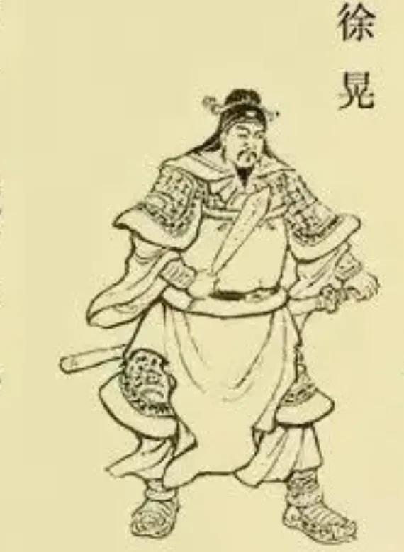 寿终正寝的三国24将，在演义之中身死命亡