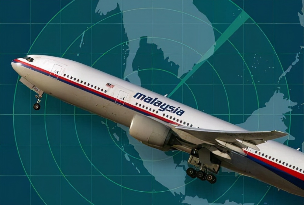 英国专家称发现马航mh370,马航失踪至今多少年了