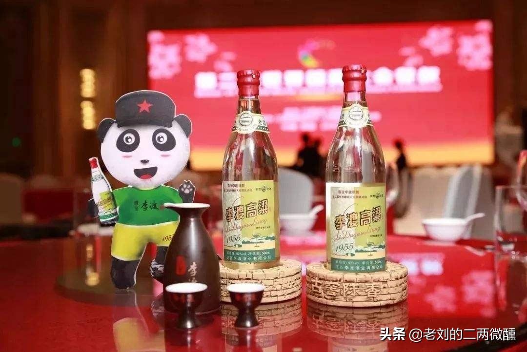 金六福收购玉泉酒厂还生产酒吗,金六福酒贴牌定制渠道