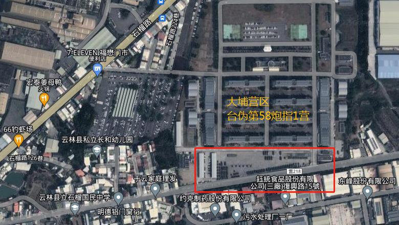 怎么对付台军的毒刺导弹,如何对付毒刺导弹