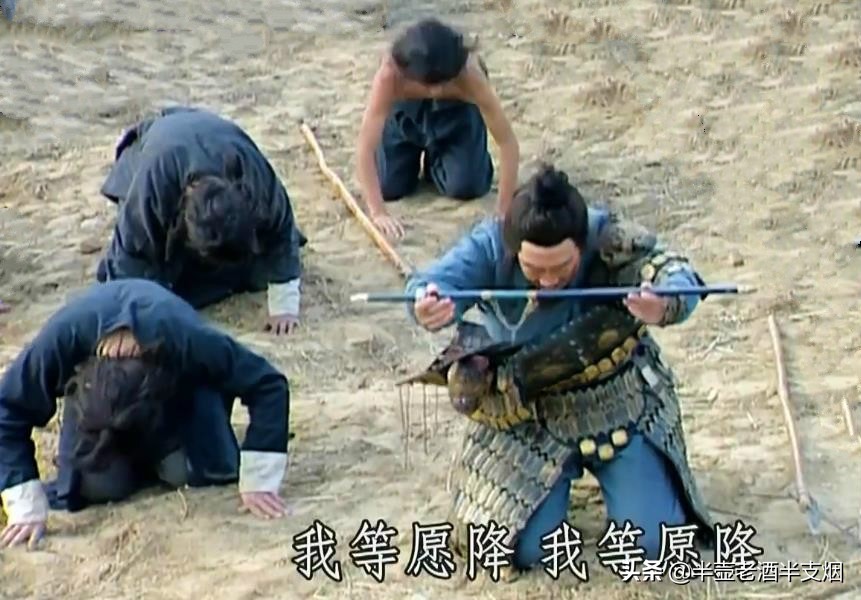三国武将排名马超赵云,三国正史二十四名将排名