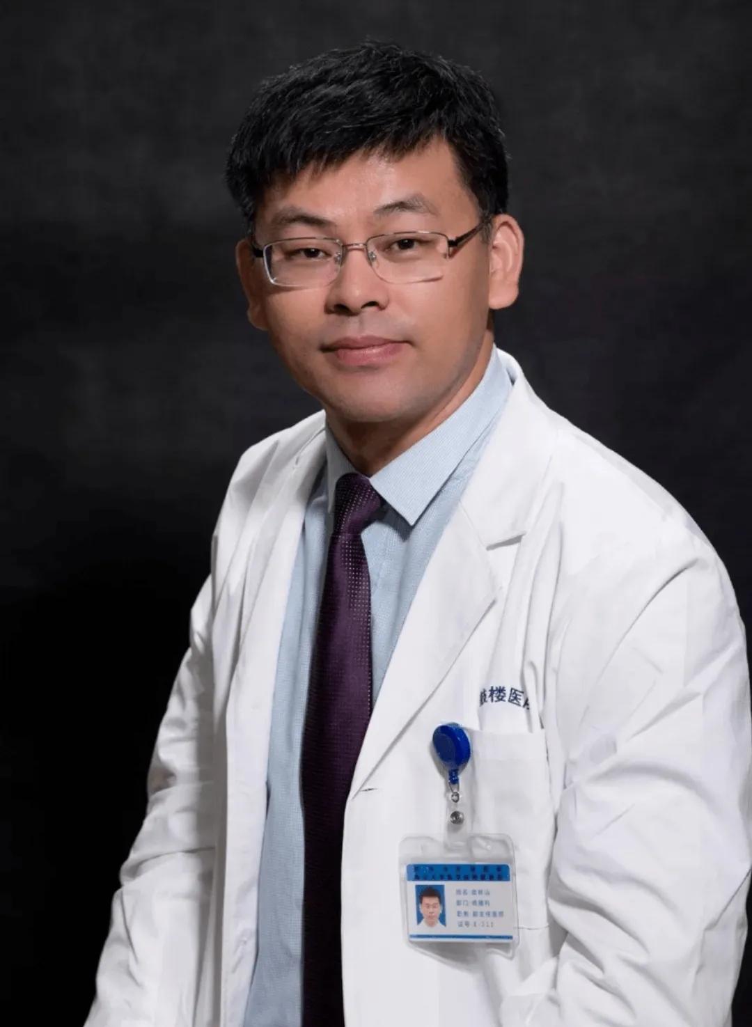 南京鼓楼医院领导班子介绍,南京鼓楼医院现任各科室主任