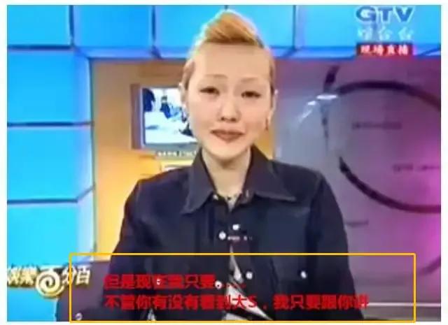 “人间胡来”大S的疯狂情史,真是一段比一段离谱