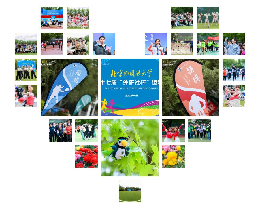 中国大学篮球比赛高燃,世界冠军助阵表演视频