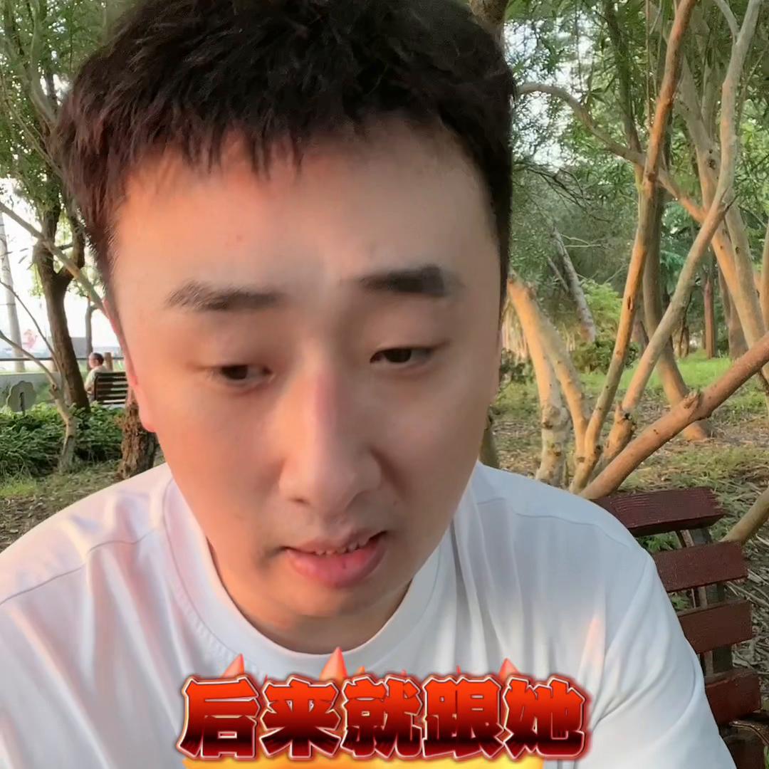 安利发展过程中经历过哪些波折,真正的安利你了解吗