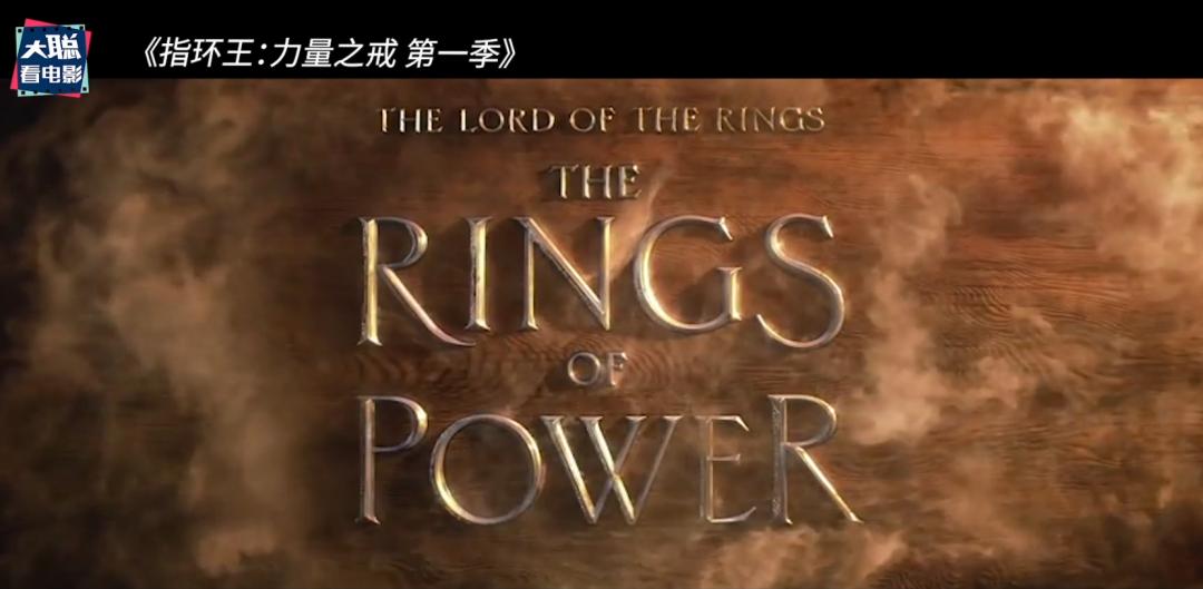 2022十大必看大片电影,2022年度电影大片推荐