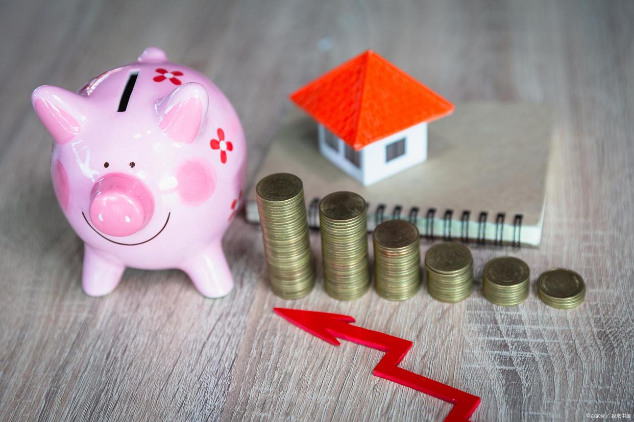 一年期定期存款利率1.5%,存二十万一年定期存款利率是多少