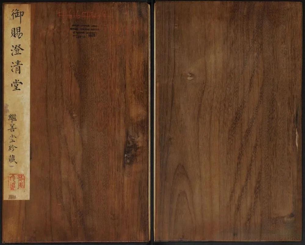 御赐六字牌匾,御赐亲笔匾额图片