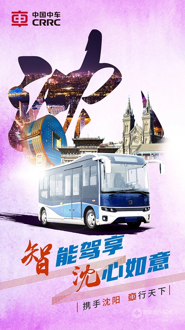 车行天下自驾游路线图,车行天下自驾游