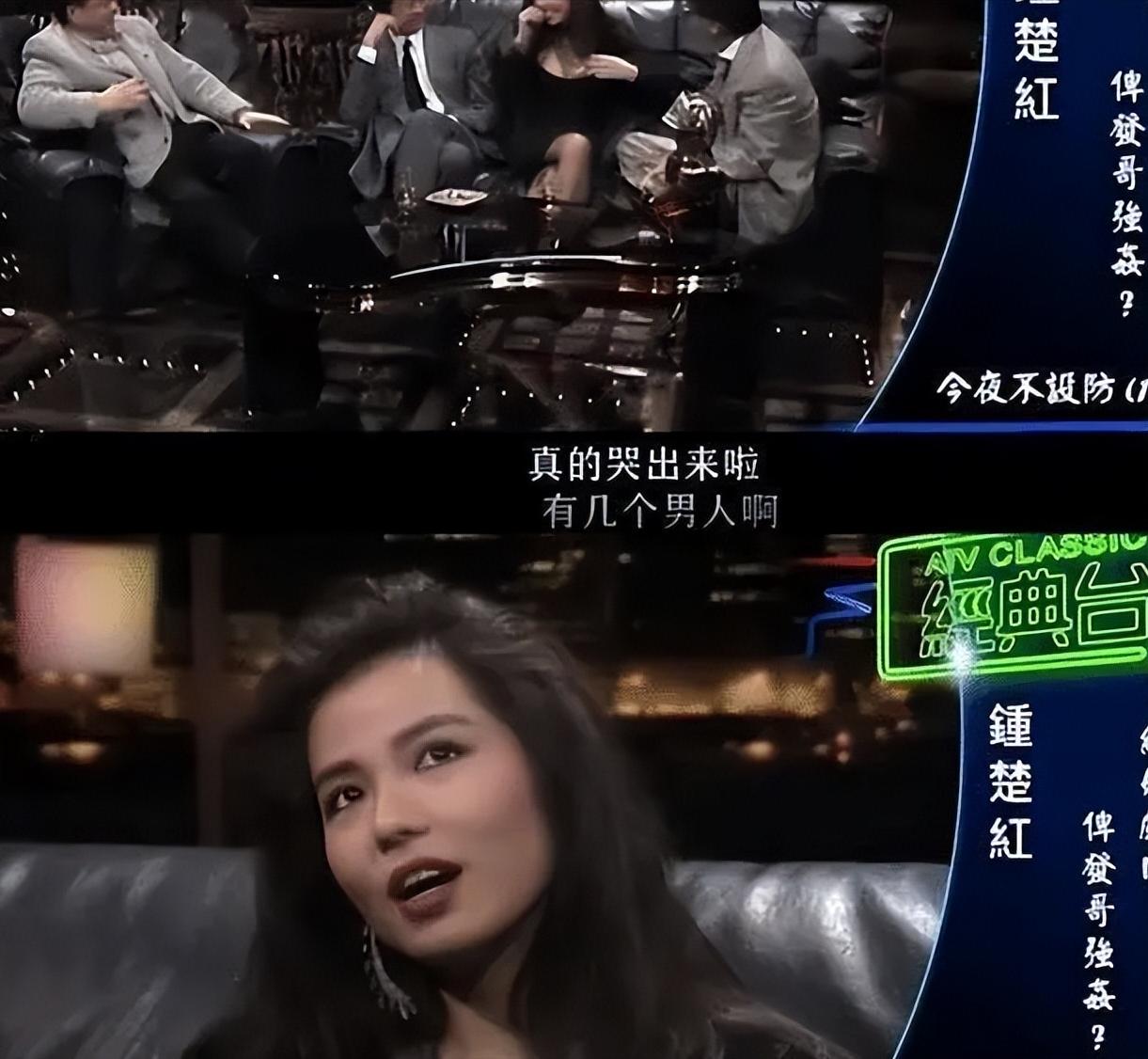 知名女演员被霸凌,男明星被爆霸凌