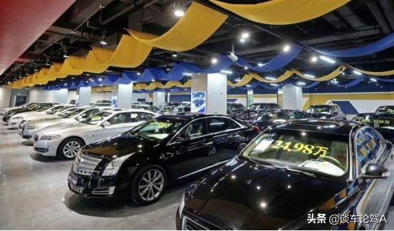 二手车批发市场拿货渠道,二手车批发市场价格便宜靠谱吗