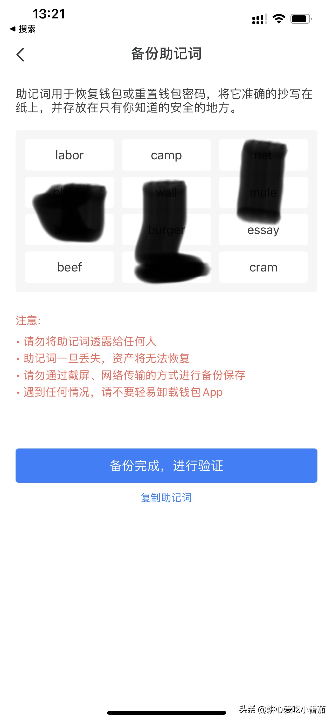钱包如何操作,购宝钱包操作流程