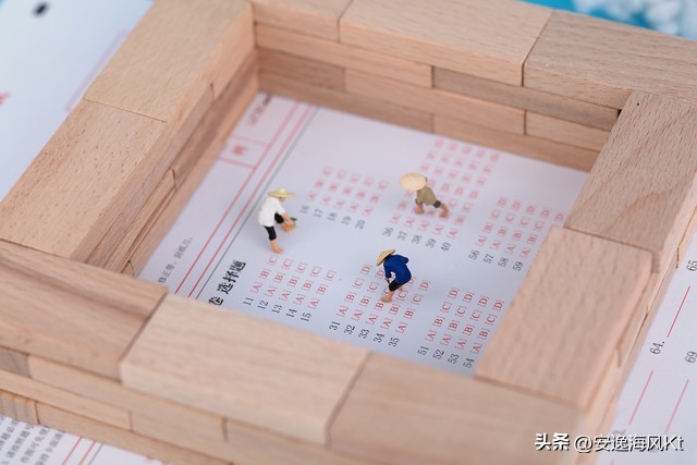 教育部辟谣今秋小学学制变5年,中小学学制调整至543是什么意思