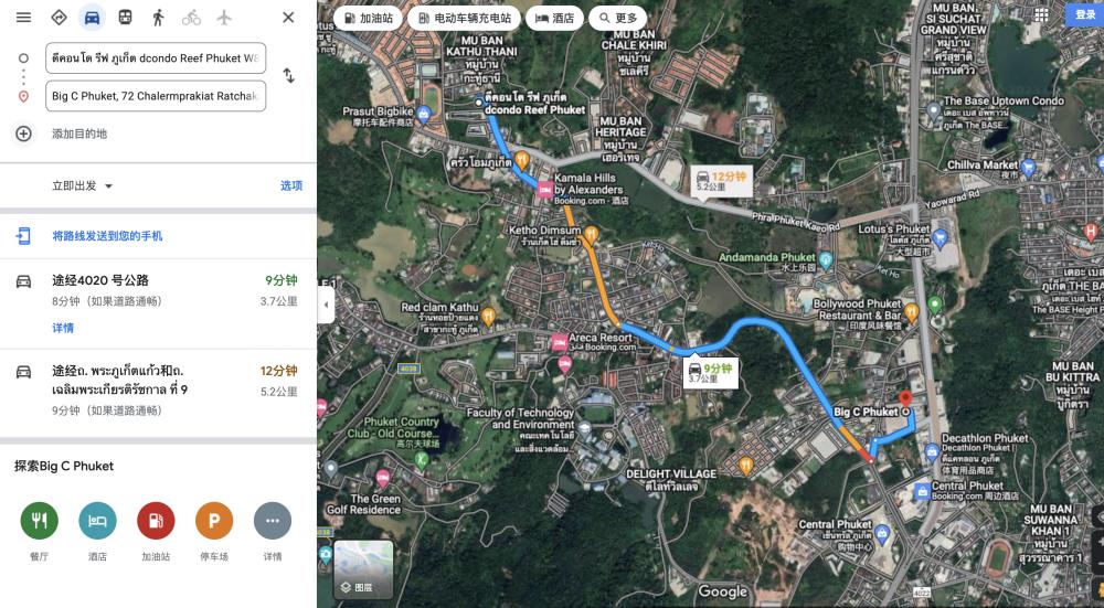 即将开盘的精装公寓,即将开盘的小户型公寓