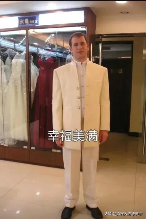 北京大妞远嫁澳洲老外,80后北京大妞儿