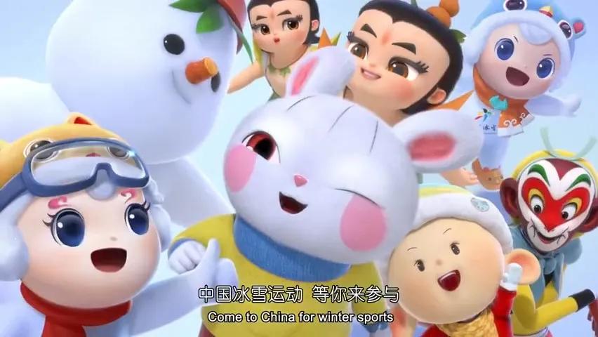 梦幻联动奥运会和皮影戏,梦幻联动2008奥运会