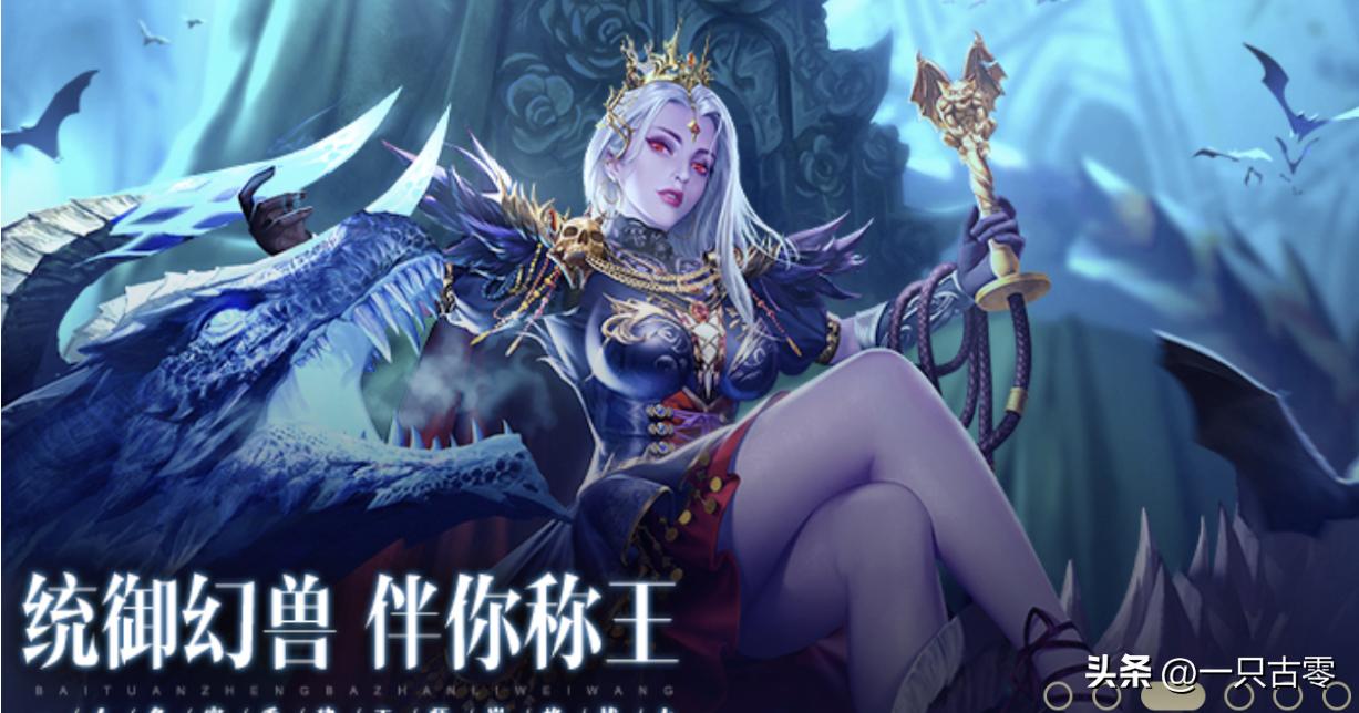 国产手游2022年全球吸金624亿元！《原神》蝉联冠军，RPG势头大好