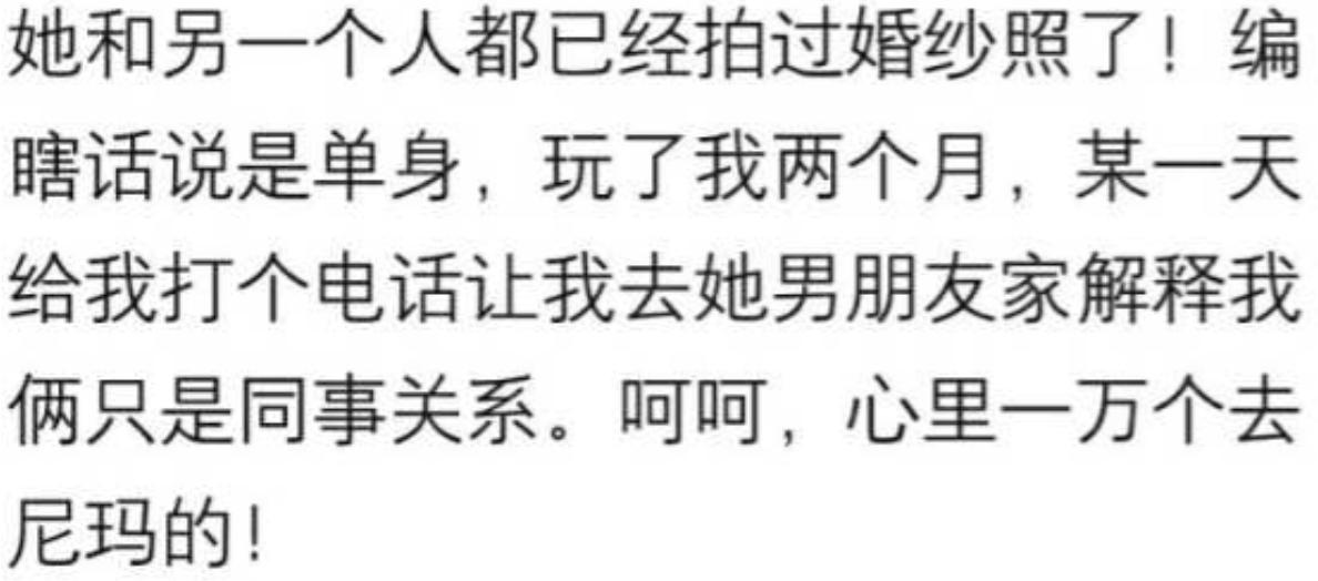 外国人打小孩的方式,美国人是怎么打孩子