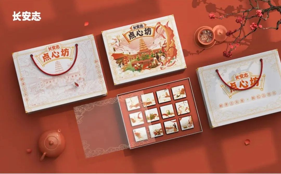 中式糕点国潮风包装盒,极简国潮风食品包装