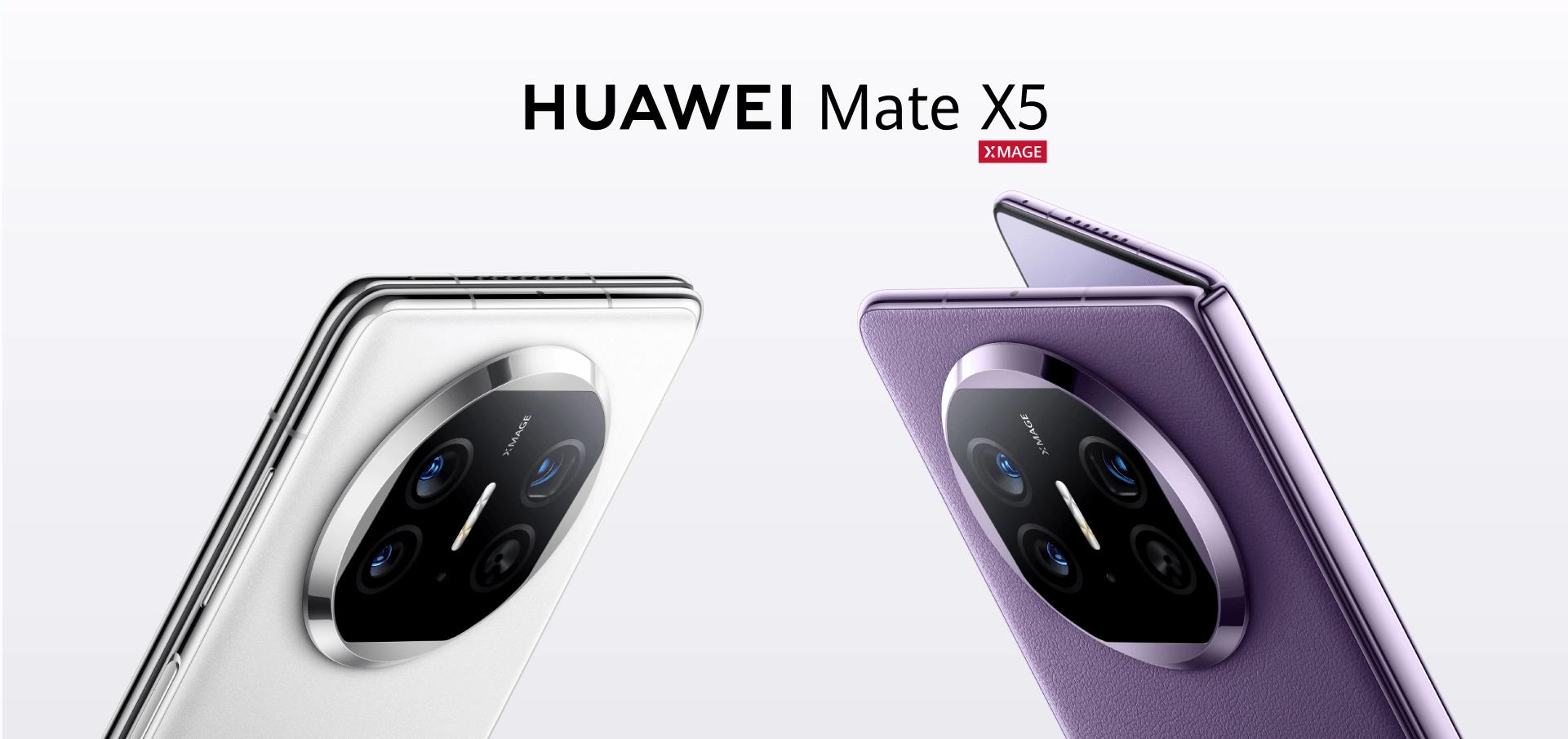 华为MateX5上手实测,华为新款折叠屏matex5怎么样