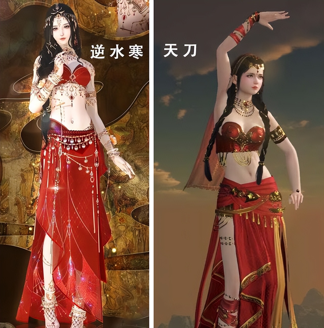 黑皮成了割二次元韭菜神器？有人标价10万人民币被骂惨