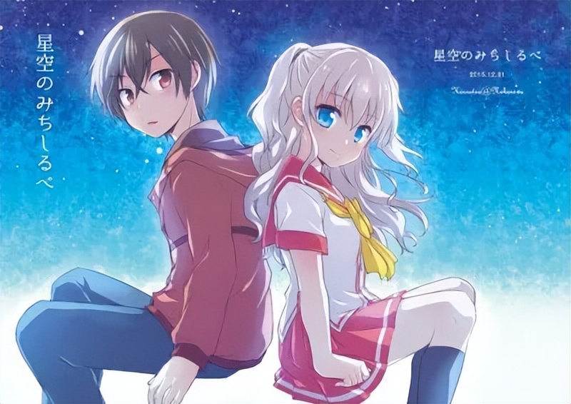 动漫合集穿越异世界,动漫合集完整版