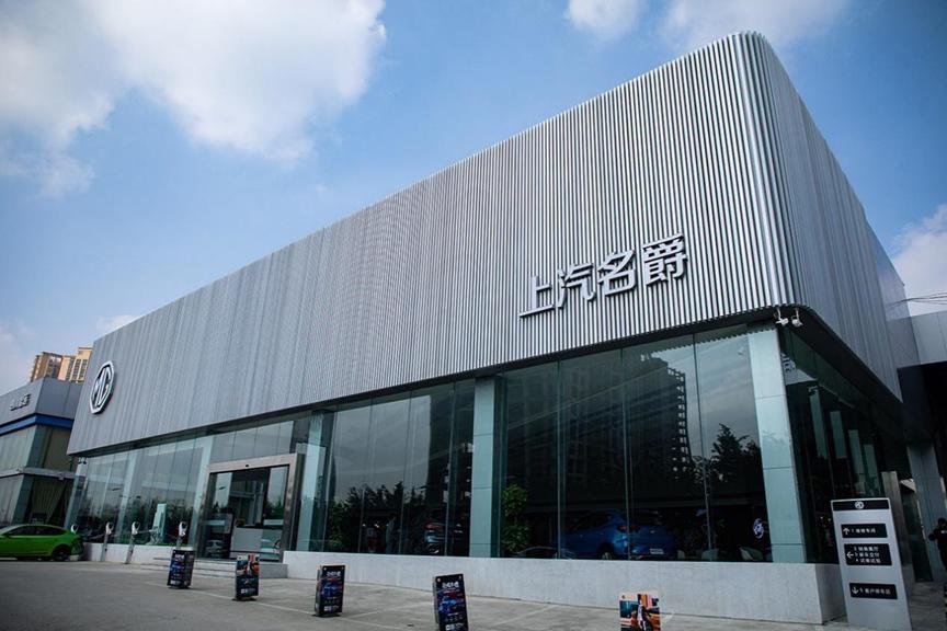 「人汽」“越级之选”MG7，到底跃升了哪些层级？