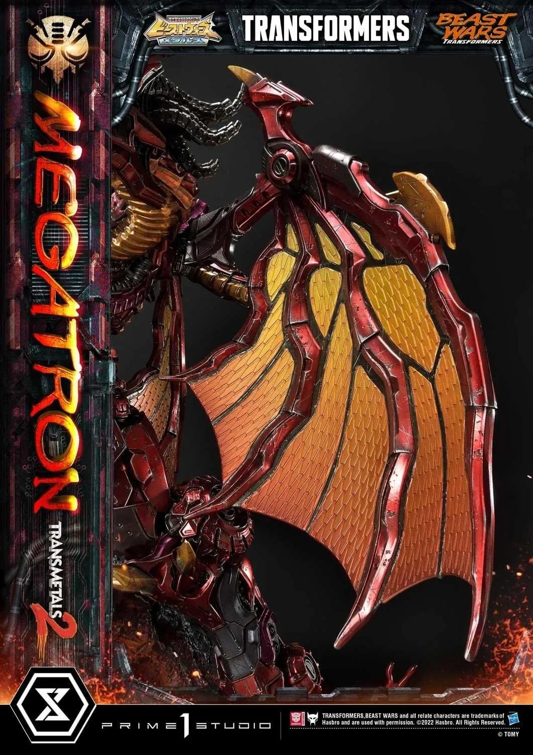 小比例变形金刚的模型威震天,威震天的变形金刚完整模型