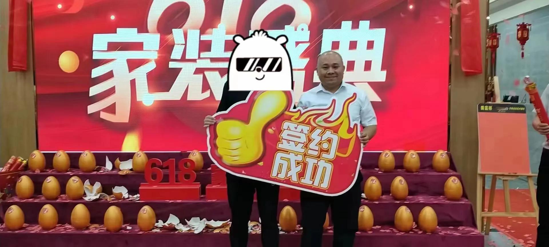 太原紫苹果装饰60平米,太原紫苹果装饰城