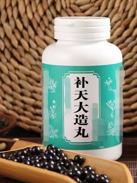 六味地黄丸补肾到底有没有效果,六味地黄丸能补肾吗吃多久能见效